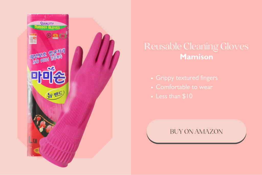 Reusable cleaning gloves feature grippy textured fingers and are comfortable to wear. 